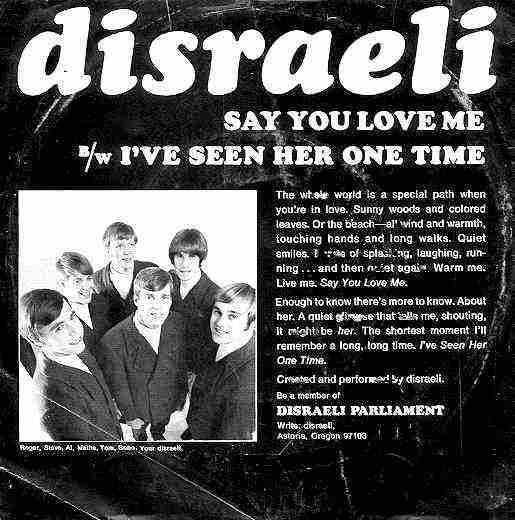 Image of Record Jacket Courtesy of Eric Swedberg